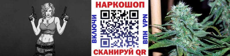 Какие есть наркотики Ейск Альфа ПВП  МЕФ  ГАШ  Канабис 
