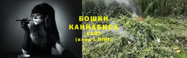соль ск Верхнеуральск