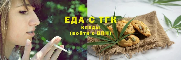 mix Верхний Тагил