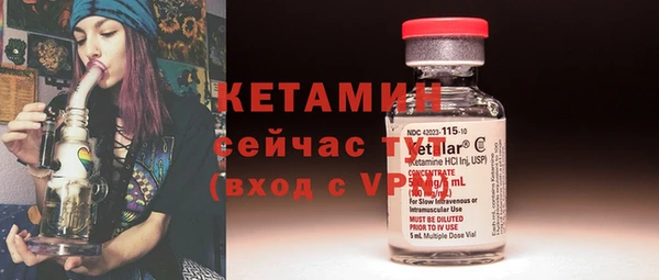 mix Верхний Тагил