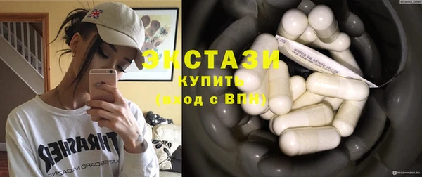 альфа пвп VHQ Чекалин