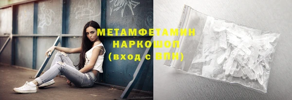 mix Верхний Тагил