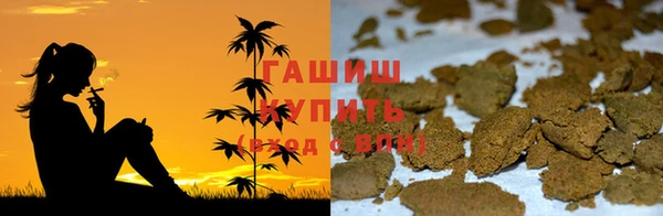 mix Верхний Тагил