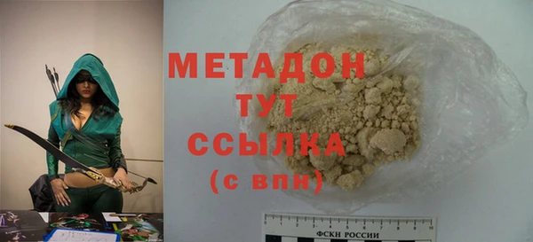 соль ск Верхнеуральск