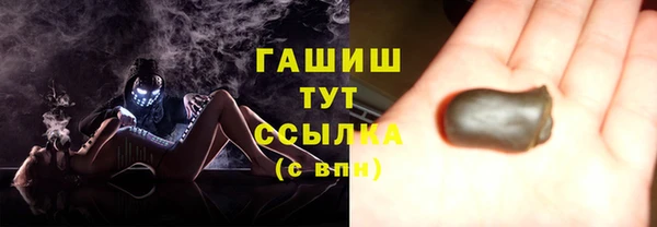 PSILOCYBIN Чердынь