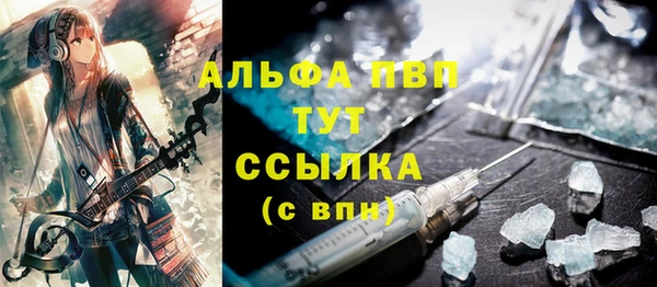 mix Верхний Тагил
