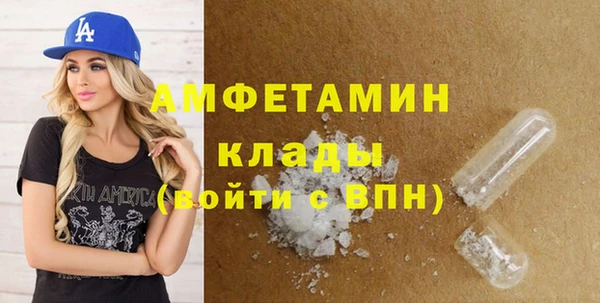 mix Верхний Тагил