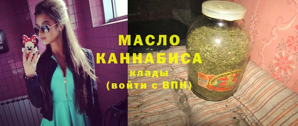 соль ск Верхнеуральск