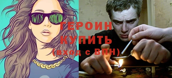 соль ск Верхнеуральск