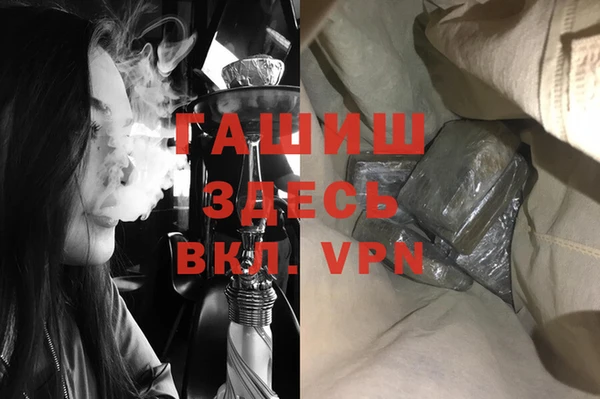mix Верхний Тагил