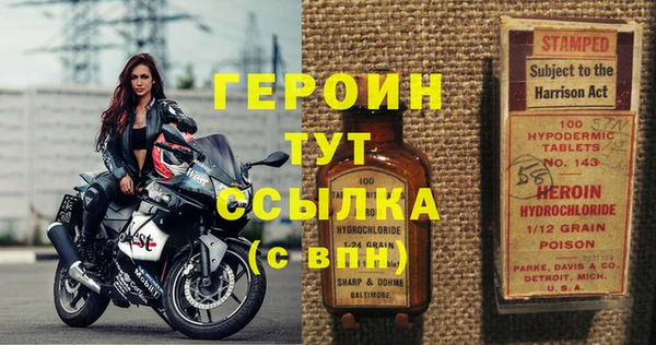 a pvp Чегем
