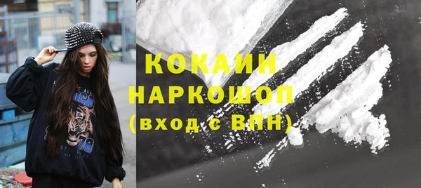 соль ск Верхнеуральск